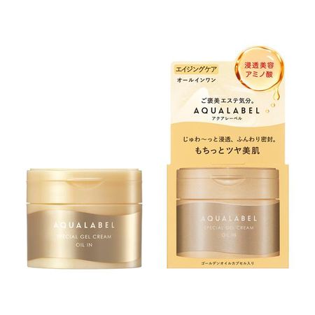 資生堂 アクアレーベル オールインワン スペシャルジェルクリーム EX オイルイン エイジングケア 90g