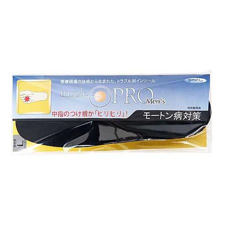 Insole Pro Morton's Neuroma Treatment Men's 1 Pair (Size L)