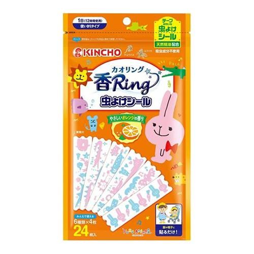 KINCHO 향 Ring (카올링) 벌레 요케 씰 부드러운 오렌지의 향기 24장 (유루아 마루)