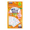 KINCHO 金鸟 香菱 驱虫贴 温和橙香 24 片 (Yuruanimaru)