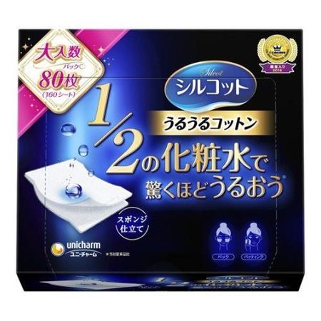 Silcot Uruuru Cotton Sponge Type 80 Sheets