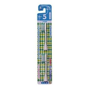 Hapika Replacement Brush Set of 2 (Regular BRT-5T)