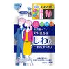 お洋服のスタイルガード しわもニオイもすっきりスプレー 250mL (詰め替え用)