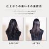 アゲツヤ スーパーリッチイオンヘアドライヤー グレー