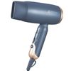 アゲツヤ スーパーリッチイオンヘアドライヤー グレー