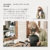 アゲツヤ スーパーリッチイオンヘアドライヤー グレー