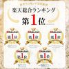 アゲツヤ スーパーリッチイオンヘアドライヤー グレー