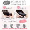 Agetsuya Portable Mini Brush Iron Black