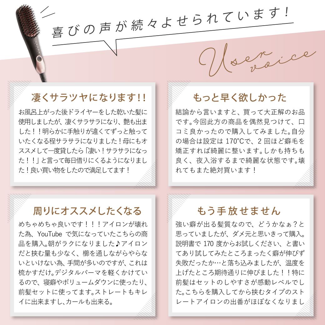 Agetsuya Portable Mini Brush Iron Black