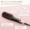 Agetsuya Portable Mini Brush Iron Black