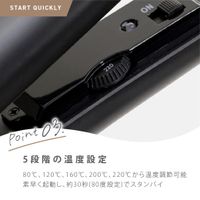 아게츠야 프로페셔널 헤어 아이론 블랙