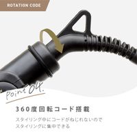 아게츠야 프로페셔널 헤어 아이론 블랙