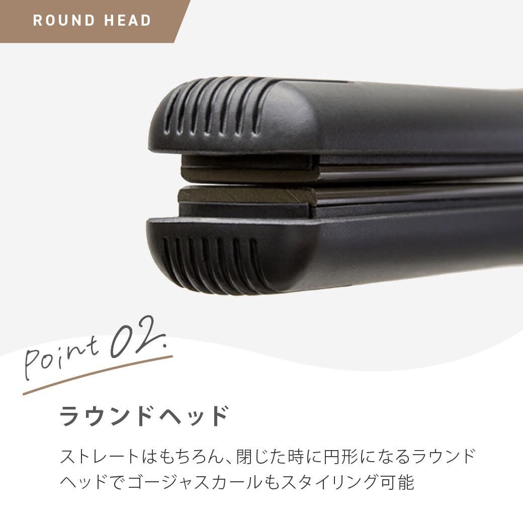 Agetsuya Professional Hair Iron Black