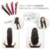 Agetsuya Professional Hair Iron Black