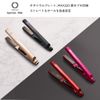 Agetsuya Professional Hair Iron Pearl Champagne
