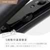 Agetsuya Professional Hair Iron Vivid Red