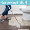 サンコー 吸着拭けるトイレマット ホワイト KV-18