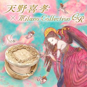 Kanebo Mirano Collection Gr Face Up粉末2024