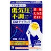 【第2類医薬品】テイラック 24錠