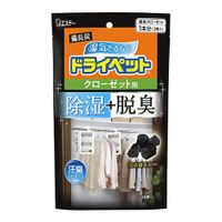 備長炭乾燥除濕包 衣櫥專用 240g×2片