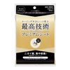 Ag DEO24 Premium Deodorant Shower Sheets, Fragrance-Free, 10 Sheets