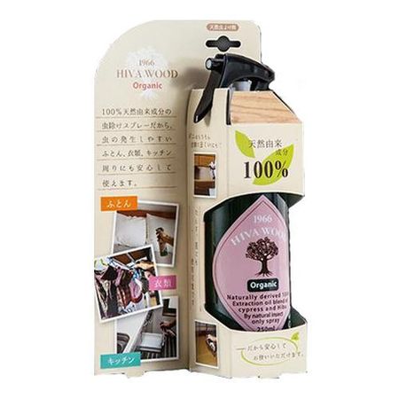 Hibawood Organic 250mL