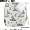 MOOMIN BABY Richell Moomin Baby Travel Pouch, Warm and Cold
