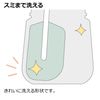 moomin baby bach bottle to mug richell moomin baby ppsu 큰 이층 병 240ml 3 개월 ~ + 스텝 업 부품 7 개월 ~