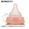 moomin baby bach bottle to mug richell moomin baby ppsu 큰 이층 병 240ml 3 개월 ~ + 스텝 업 부품 7 개월 ~
