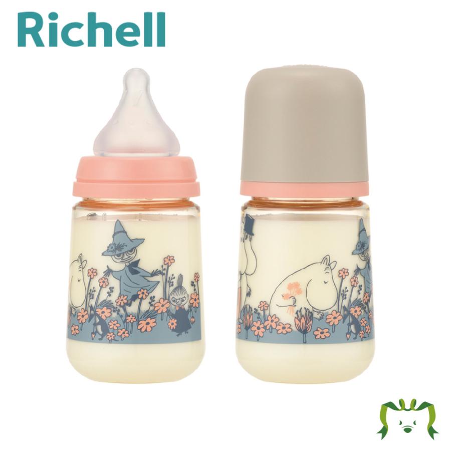 Richell Moomin嬰兒嬰兒奶瓶到杯子Richell Moomin Baby PPSU大雙層瓶240ml 3個月〜 +步驟 - 置零件7個月〜