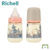 moomin baby bach bottle to mug richell moomin baby ppsu 큰 이층 병 240ml 3 개월 ~ + 스텝 업 부품 7 개월 ~