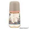 moomin baby bach bottle to mug richell moomin baby ppsu 큰 이층 병 240ml 3 개월 ~ + 스텝 업 부품 7 개월 ~