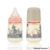 moomin baby bach bottle to mug richell moomin baby ppsu 큰 이층 병 240ml 3 개월 ~ + 스텝 업 부품 7 개월 ~