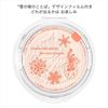Shiseido Snow Beauty Brightening Skin Care Powder 25g Face Powder Body