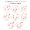 Shiseido Snow Beauty Brightening Skin Care Powder 25g Face Powder Body