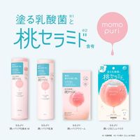 모모푸리 수분 배리어 토너 R 200mL 산뜻 타입 복숭아 세라마이드 유산균 BCL 컴퍼니
