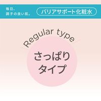 모모푸리 수분 배리어 토너 R 200mL 산뜻 타입 복숭아 세라마이드 유산균 BCL 컴퍼니