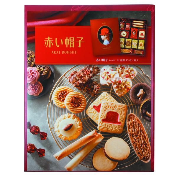Akai Bohshi Red 403 g (Paper Box)