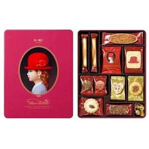 Red hat pink 279g (paper box)