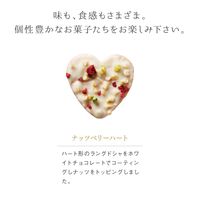 Akai Bohshi Pink 279g (Paper Box)