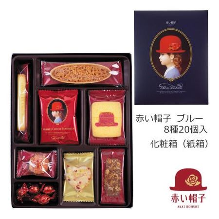紅帽子藍175g（紙盒）