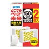 Fumakilla Anywhere Vape Future 150天替换装，可清除令人不快的害虫，2个装