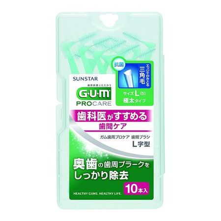 G.U.M. Periodontal Procare Interdental Brushes, L-Shaped, 10 Pieces (Size L (5) Extra Thick Type)