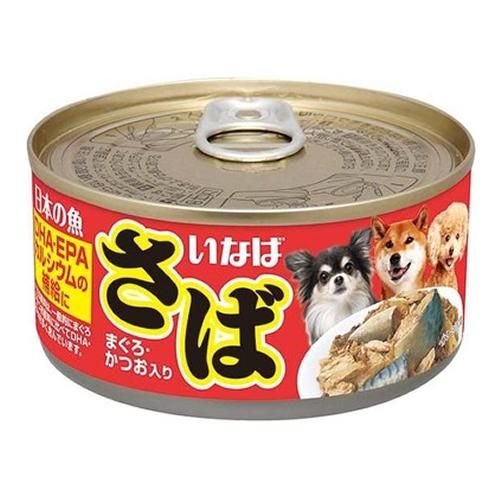 いなば 日本の魚 犬用缶詰 さば まぐろ・かつお入り 170g