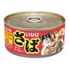 Inaba Japanese Fish Canned Food for Dogs - Mackerel, Tuna and Bonito 170g