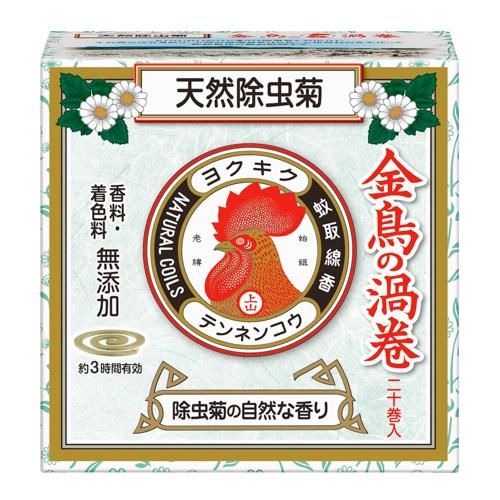 天然除虫菊 金鳥の渦巻 ミニサイズ 20巻