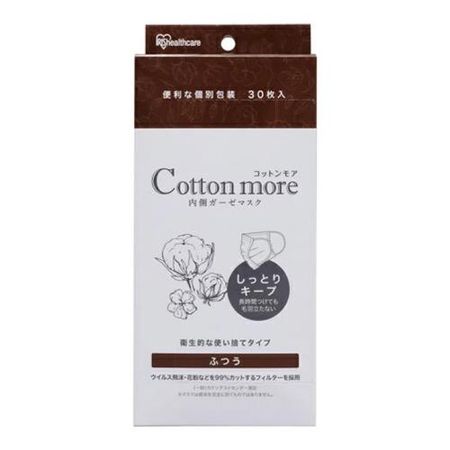 Cotton More 内层纱布口罩 30片装（常规尺寸）