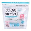 Alkaline Wash L Laundry Powder Unscented 600g