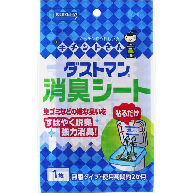 キチントサン ダストマン消臭シート 1枚入