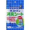 키친토산 더스트맨 탈취 시트 1매입